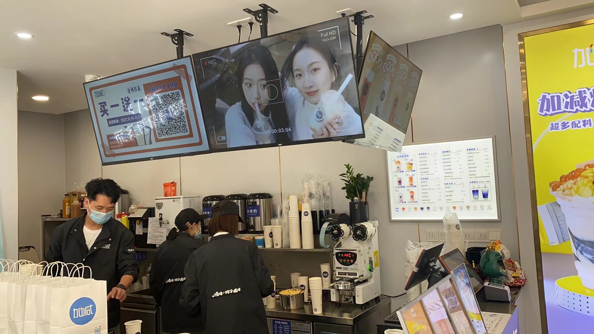 PA视讯茶饮：如何让你的奶茶加盟店更受顾客欢迎