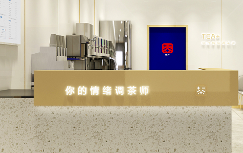 创新求变，PA视讯茶饮立身茶饮市场稳步发展