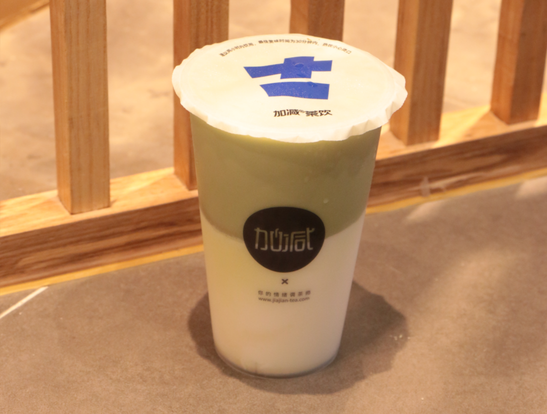 PA视讯茶饮